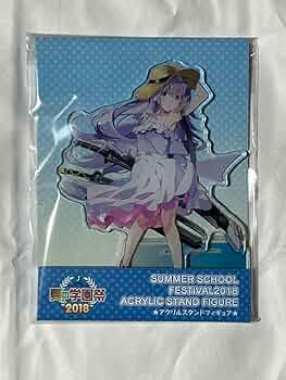 Amazon.co.jp: 学戦都市アスタリスク 刀藤綺凛 アクリルスタンド